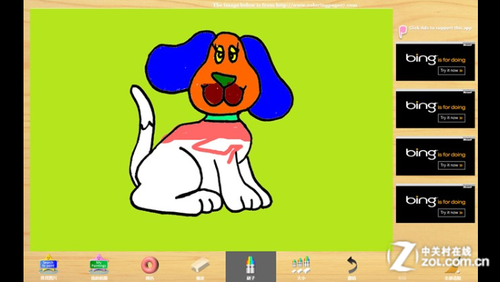 Win8������ѡ�� 