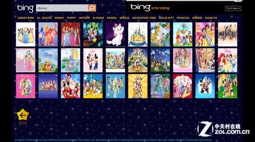 Win8������ѡ�� 