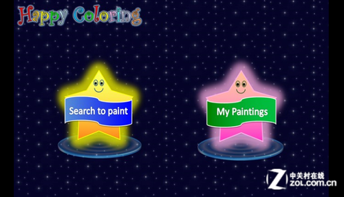 Win8������ѡ�� 