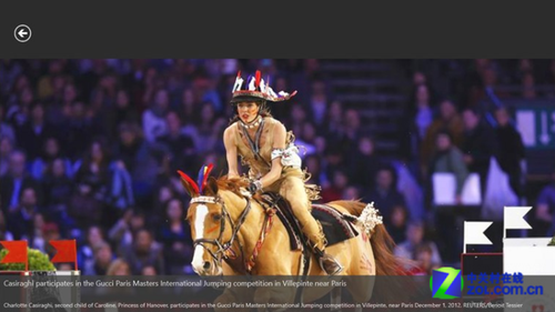 Win8������ѡ�� 