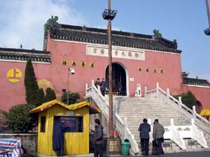 һɽ��������éɽ���������ҡ�