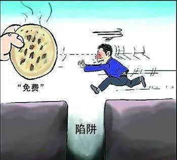 盘点2012年旅游业十大最热门话题