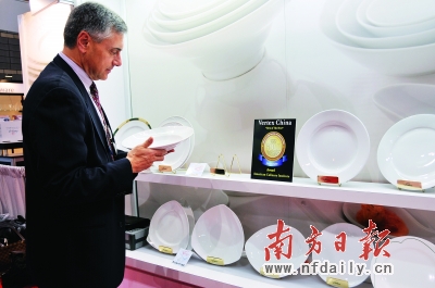 2012�й����㶫���������βƸ�չ������쿪Ļ