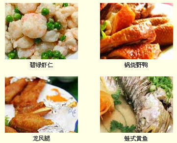 ���ݽ��ղ�