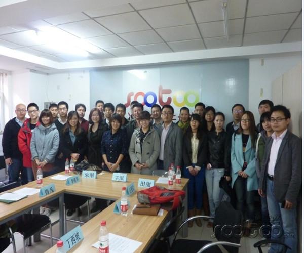 蓝海沙龙共话移动应用与糊口 盈利模式不清亟待变现