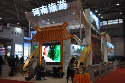 �����ý��ῪĻ ����ʯ��������Ϲ�