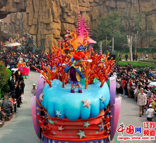 常州恐龙园果真招募花车领航家庭