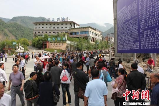 北川:创开国度5A级景区旅游财富为灾区“造血”