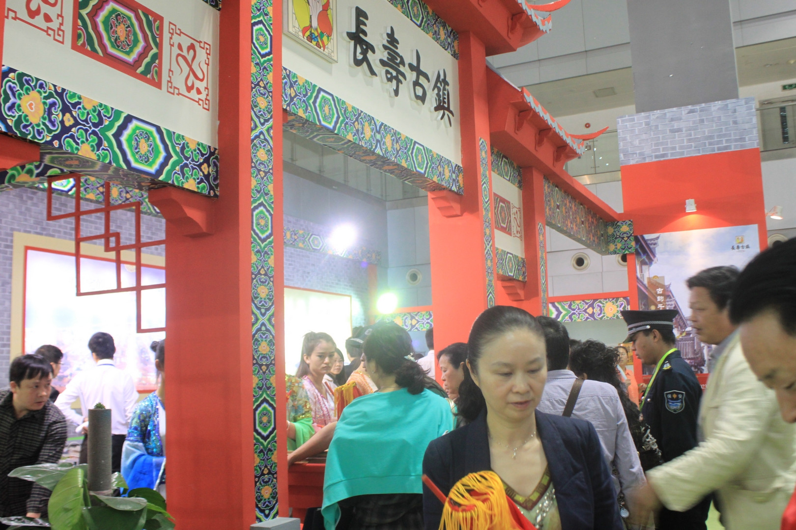 长寿古镇房交会现场