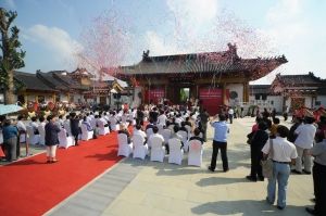 中华孝道园进行开园典礼。 高岷 摄 中华孝道园进行开园典礼。 高岷 摄