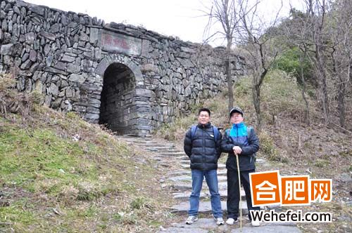 5��19���ջ�����û�ɽ���й������ջ